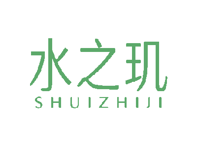 深圳市君正控股集团的经营范围是:投资兴办实业(具体项目另行