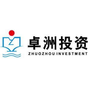 惠州大亚湾卓洲投资发展主营产品: 投资兴办实业(具体项目