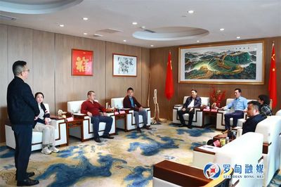 罗甸县委主要领导率队到深圳开展招商引资活动
